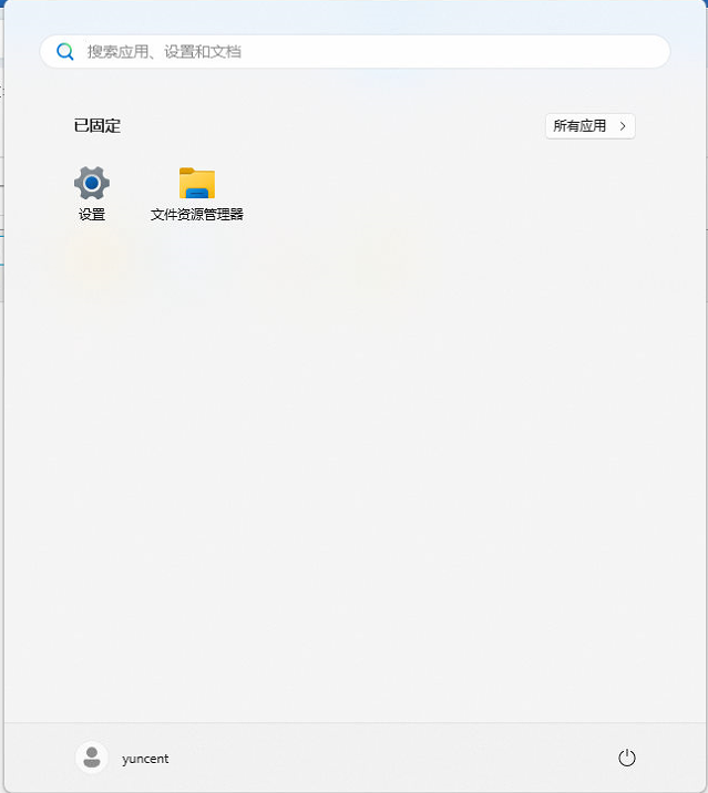 ScreenShot_2025-11-10_153507_589.png
